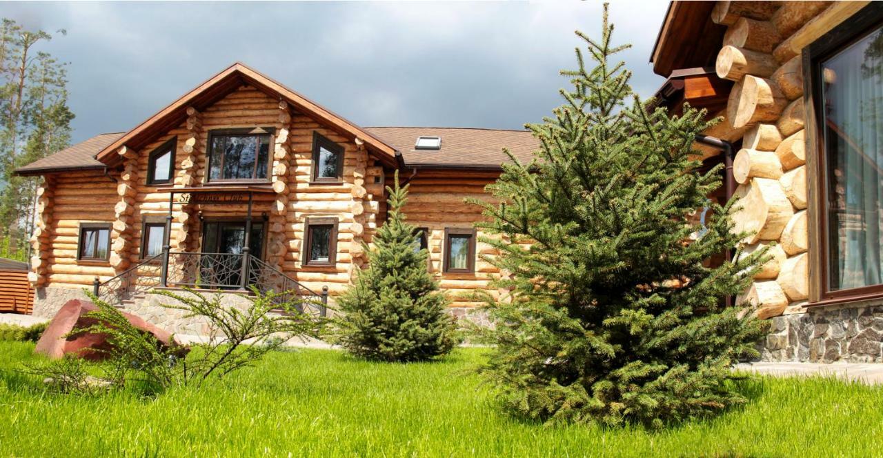 Hotel Банний Клуб Столичний Vita-Pochtovaya Zewnętrze zdjęcie